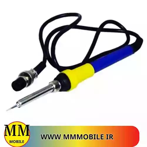 دسته هویه مادگی یاکسون YAXUN YX-936 اصلی