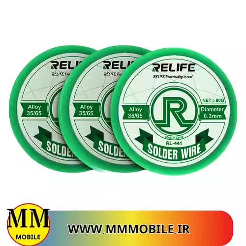 سیم لحیم 0.3 میلیمتری ریلایف RELIFE RL-441 — تصویر ۲