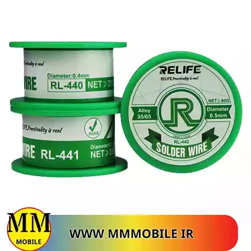 سیم لحیم 0.3 میلیمتری ریلایف RELIFE RL-441 — تصویر ۳