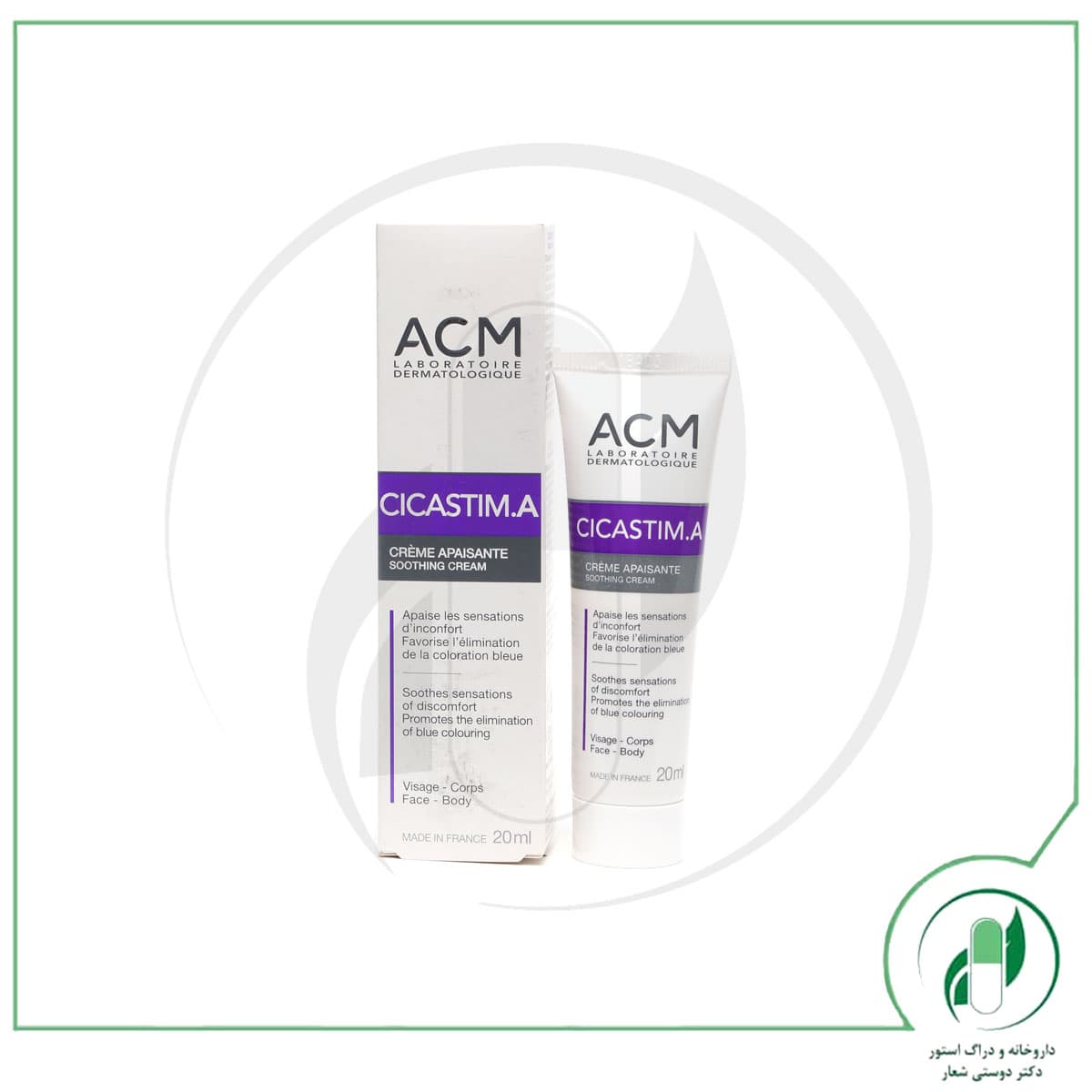 کرم سیکاستیم آرنیکا ای سی ام – ACM