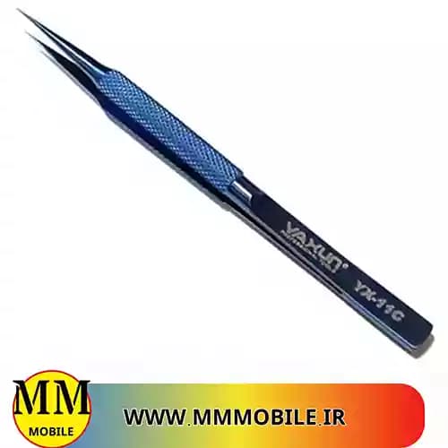 پنس تیتانیومی یاکسان YAXUN TWEEZERS YX-11C