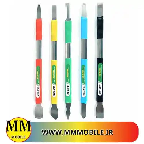 ست قاب بازکن 5 تیکه ریلایف RELIFE RL-049A