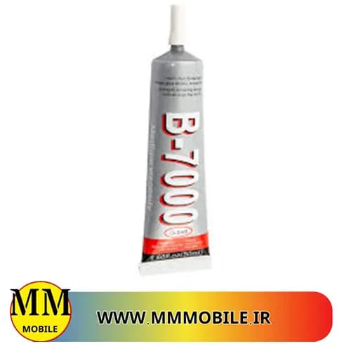 چسب مایع ژانلیدا B-7000 حجم 50 میلی لیتر
