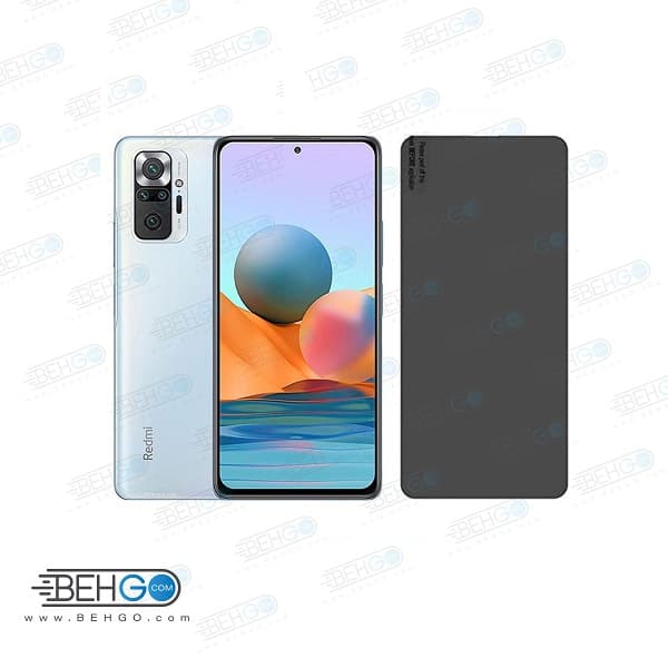 گلس حریم شخصی گوشی شیائومی ردمی نوت 10 پرو حریم شخصی شیشه ای Privacy Glass for Xiaomi Redmi Note 10 Pro — تصویر ۲