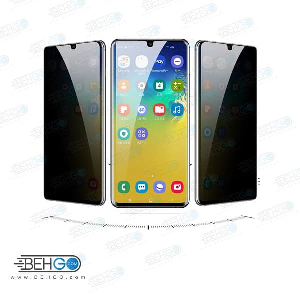 گلس حریم شخصی گوشی شیائومی ردمی نوت 10 پرو حریم شخصی شیشه ای Privacy Glass for Xiaomi Redmi Note 10 Pro — تصویر ۳