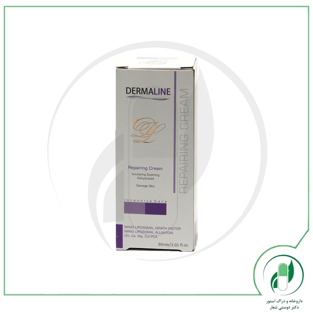 کرم ترمیم کننده درمالاین – dermaline — تصویر ۲