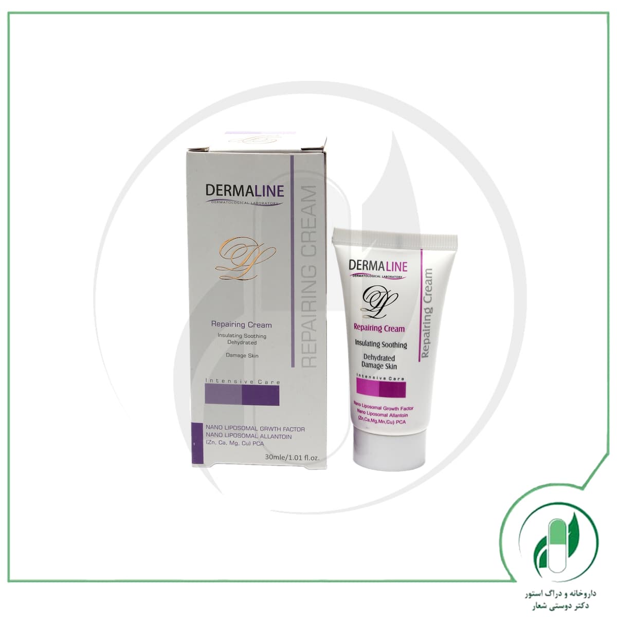 کرم ترمیم کننده درمالاین – dermaline