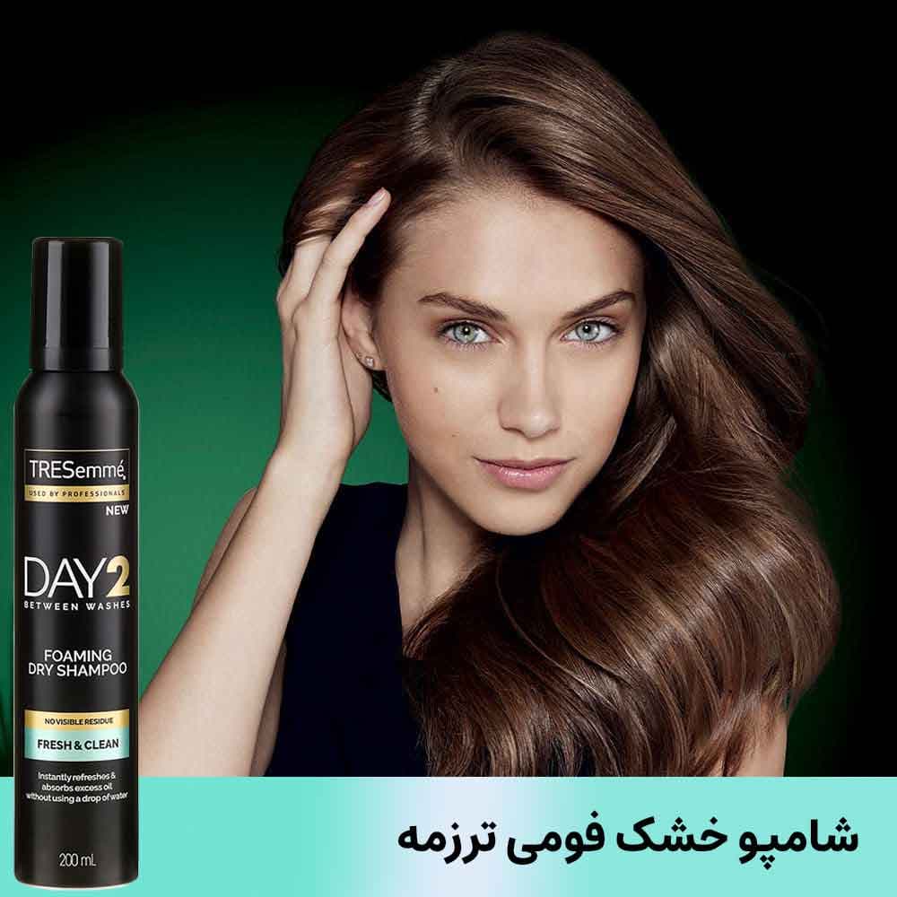 فوم شامپو خشک ترزمه Tresemme Day 2 fresh & Clean — تصویر ۲