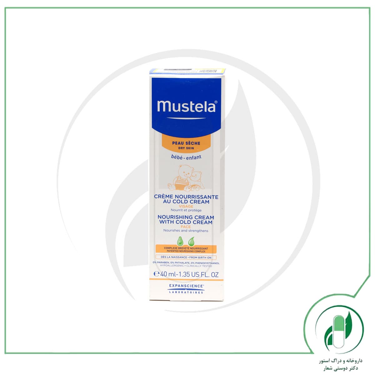 کلد کرم نوتری پروتکتیو موستلا – Mustela