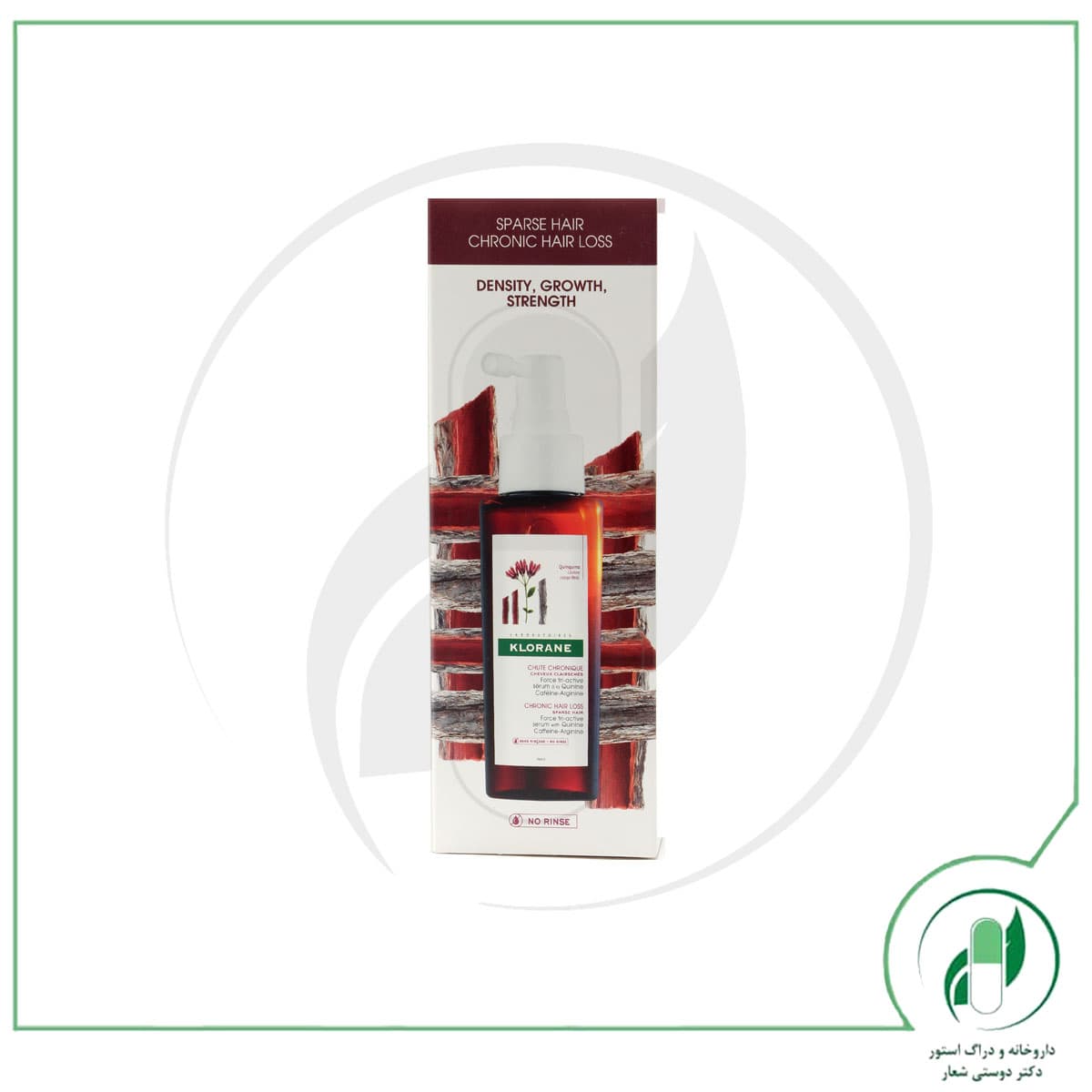 سرم ضد ریزش کینین کافئین آرژینین – Chronic Hair Loss With Quinine Caffeine Arginine – کلوران – klorane