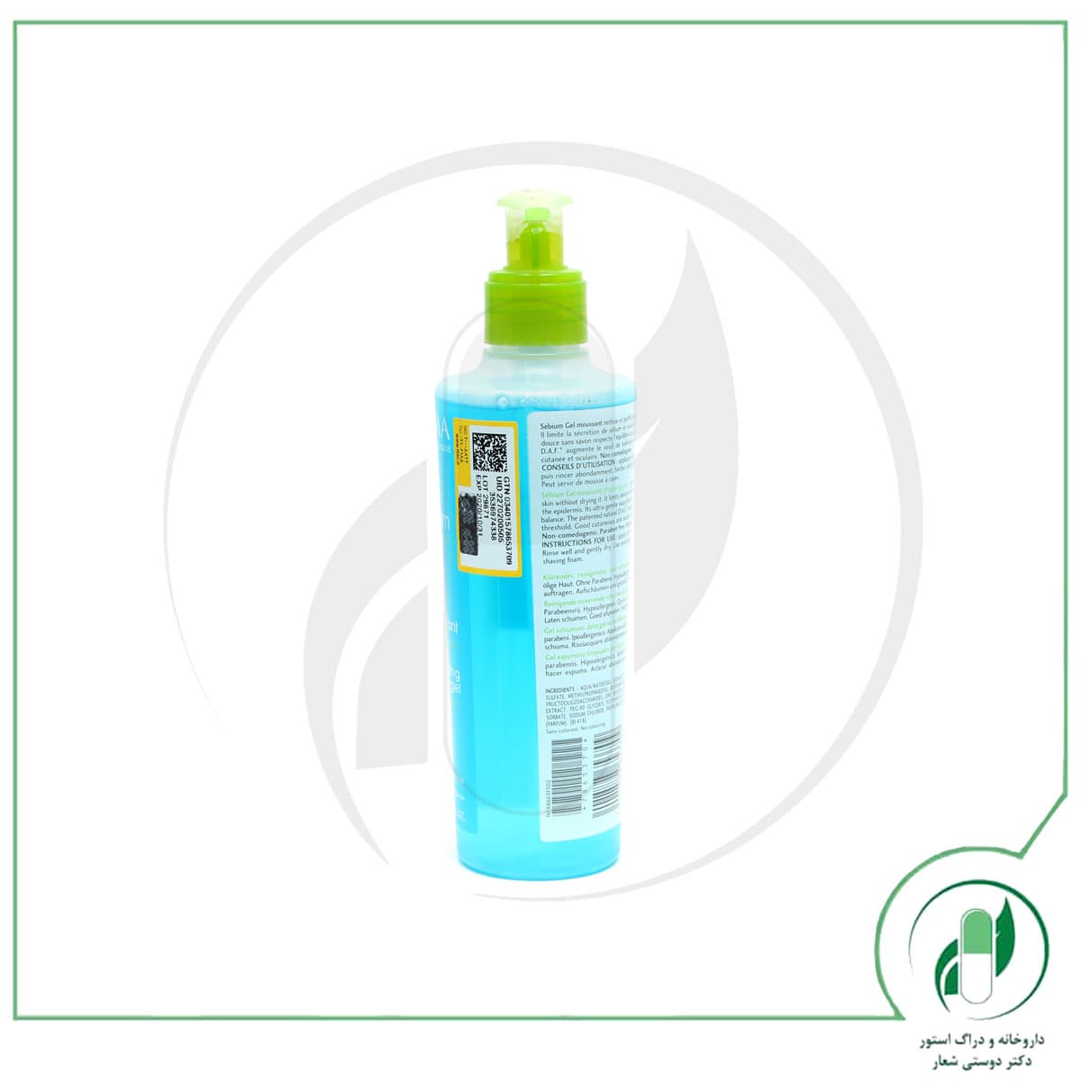 سبیوم فومینگ ژل بایودرما – Bioderma — تصویر ۳