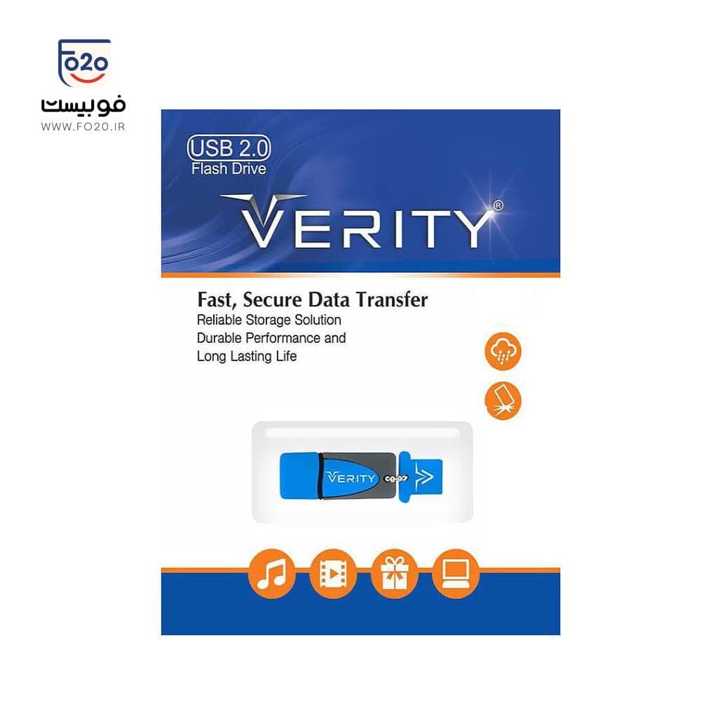 فلش مموری وریتی مدل V903 ظرفیت 32 گیگابایت — تصویر ۳