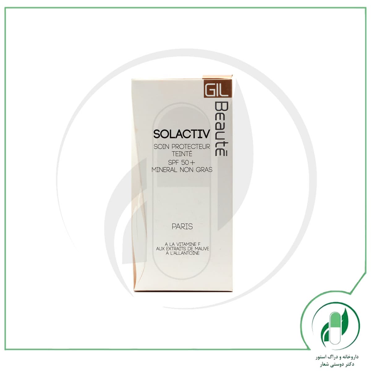 کرم ضد آفتاب رنگی مدل Solactive ژیل بوته – Gil Beaute — تصویر ۲
