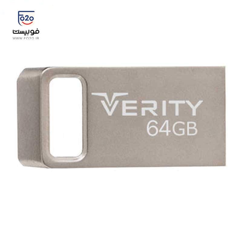 فلش مموری وریتی مدل V810 USB3.0 ظرفیت 64 گیگابایت