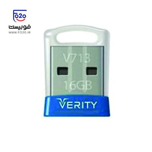 فلش مموری وریتی مدل V713 ظرفیت 16گیگابایت