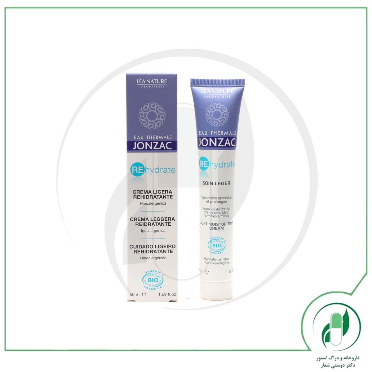کرم مرطوب کننده مدل REhydrate ژونزک – Jonzac