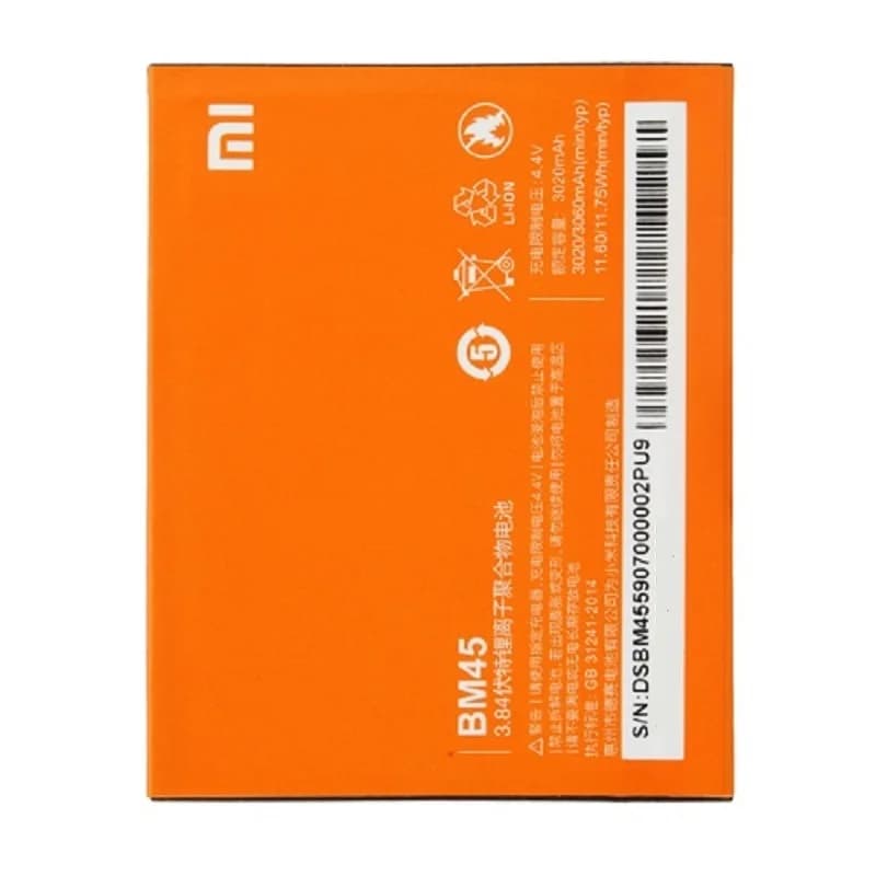 باتری شیائومی Xiaomi Redmi Note Prime مدل: BM45