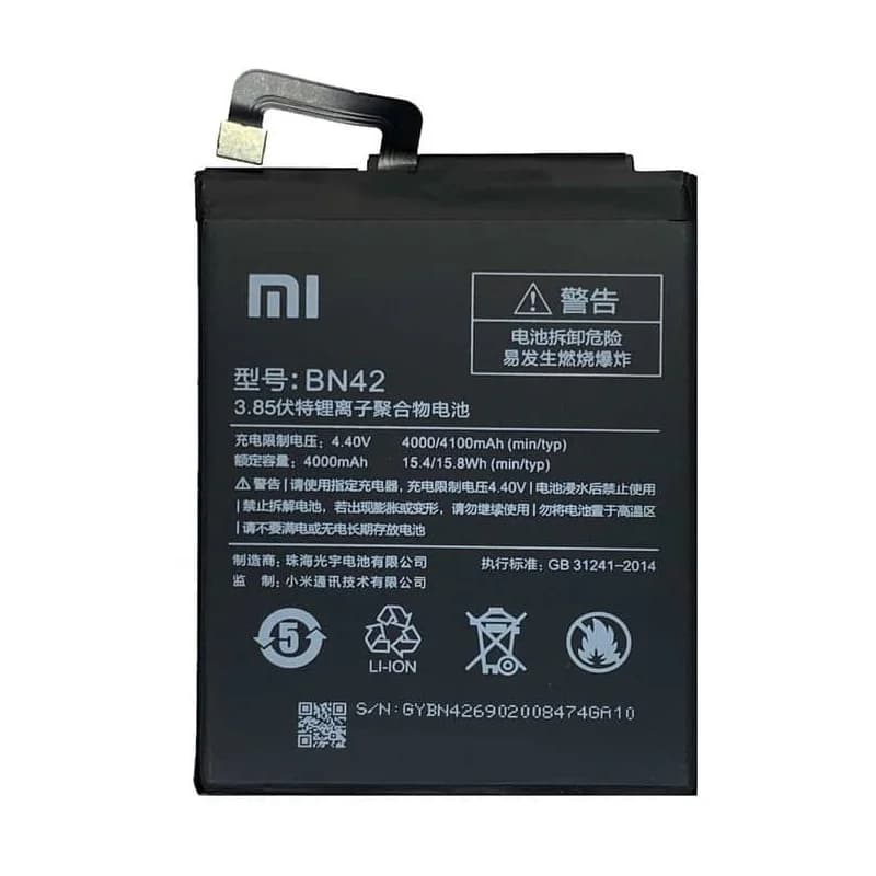 باتری شیائومی Xiaomi Redmi 4 مدل: BN42