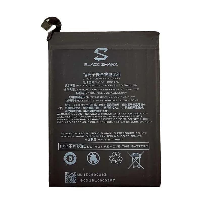 باتری شیائومی Xiaomi Black Shark مدل: BSO1FA