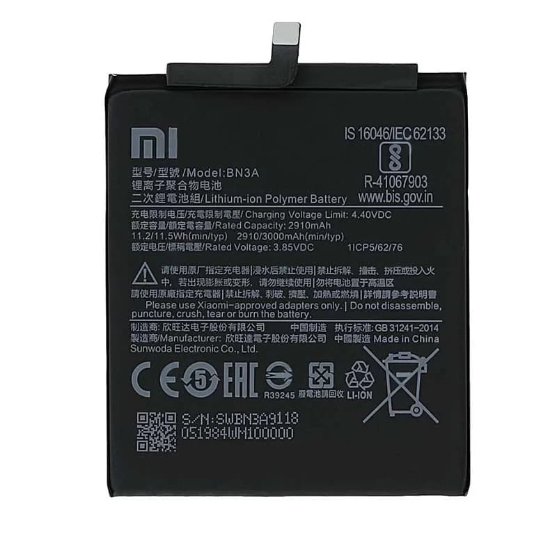 باتری شیائومی Xiaomi Redmi Go مدل: BN3A