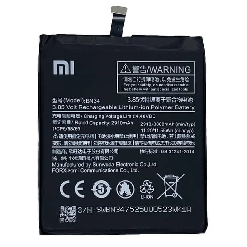 باتری شیائومی Xiaomi Redmi 5A مدل: BN34