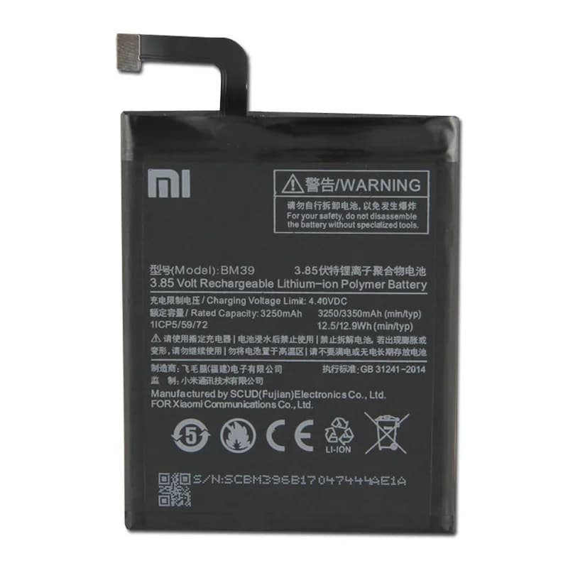 باتری شیائومی Xiaomi 6 مدل: BM39