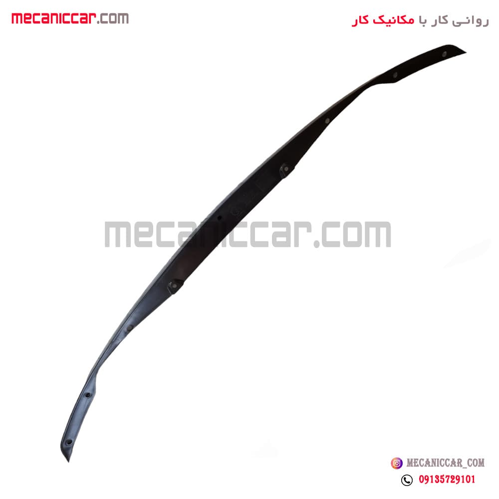شنگیر (ریش) سپر جلو تیبا سروصنعت