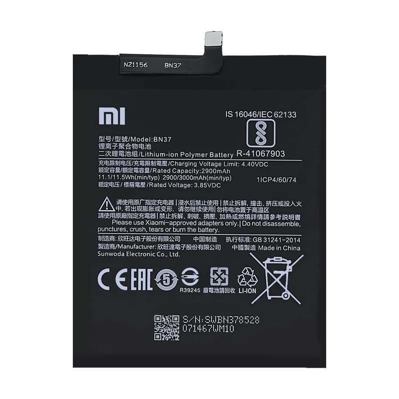باتری شیائومی Xiaomi Redmi 6 مدل: BN37