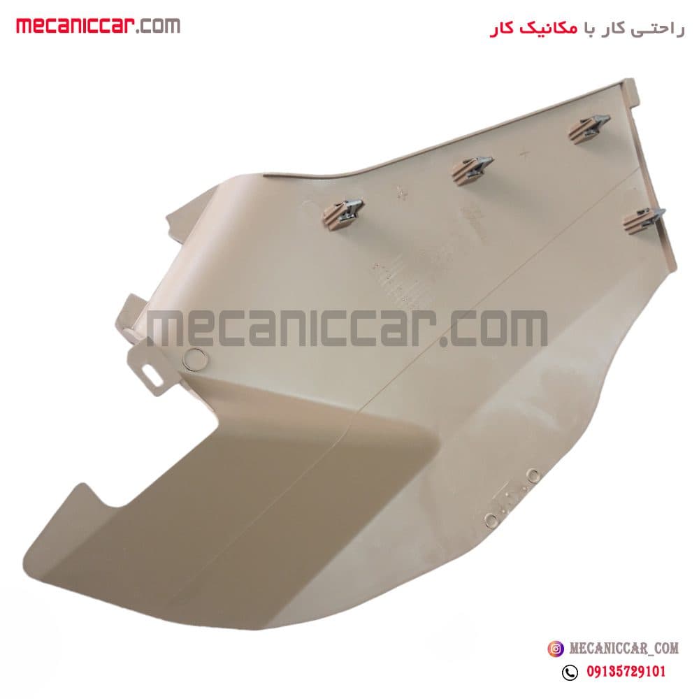 قاب پایینی کنار کنسول داشبورد جدید کرم روشن راست پژو پارس سال تهران فام — تصویر ۲