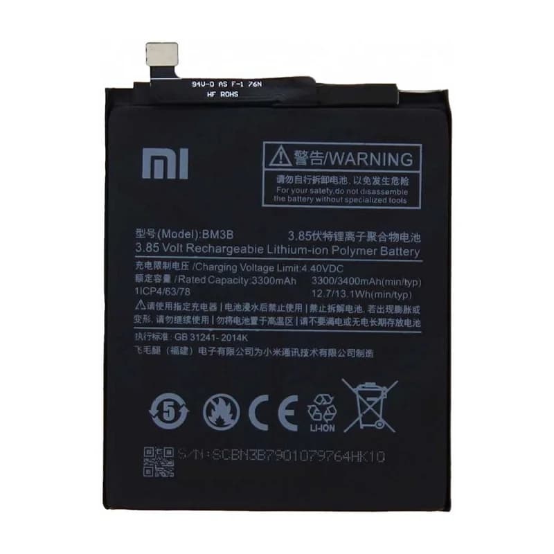 باتری شیائومی Xiaomi Mi Mix 2s مدل: BM3B