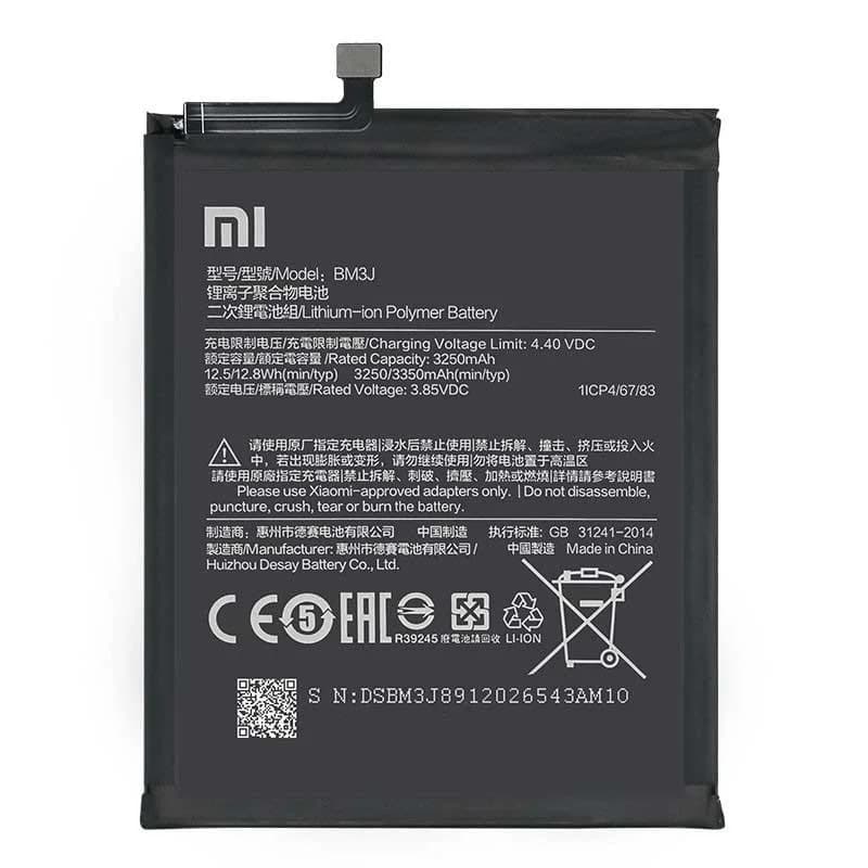 باتری شیائومی Xiaomi 8 Lite مدل: BM3J