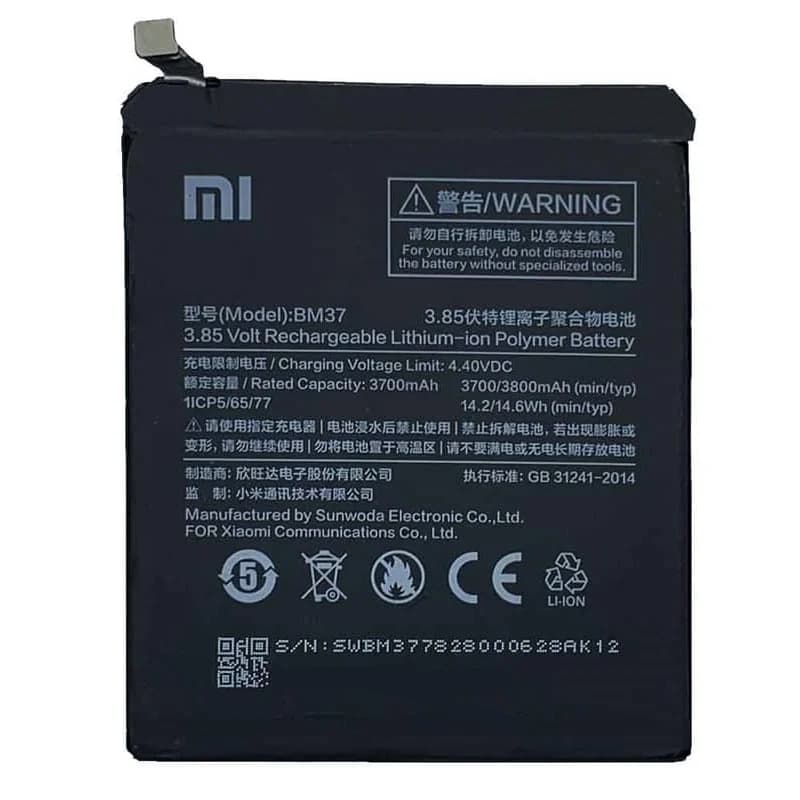 باتری شیائومی Xiaomi Mi Mix 3 5G مدل: BM37