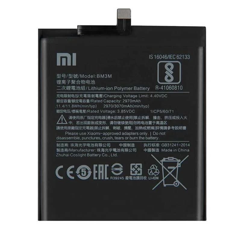 باتری شیائومی Xiaomi 9 SE مدل: BM3M