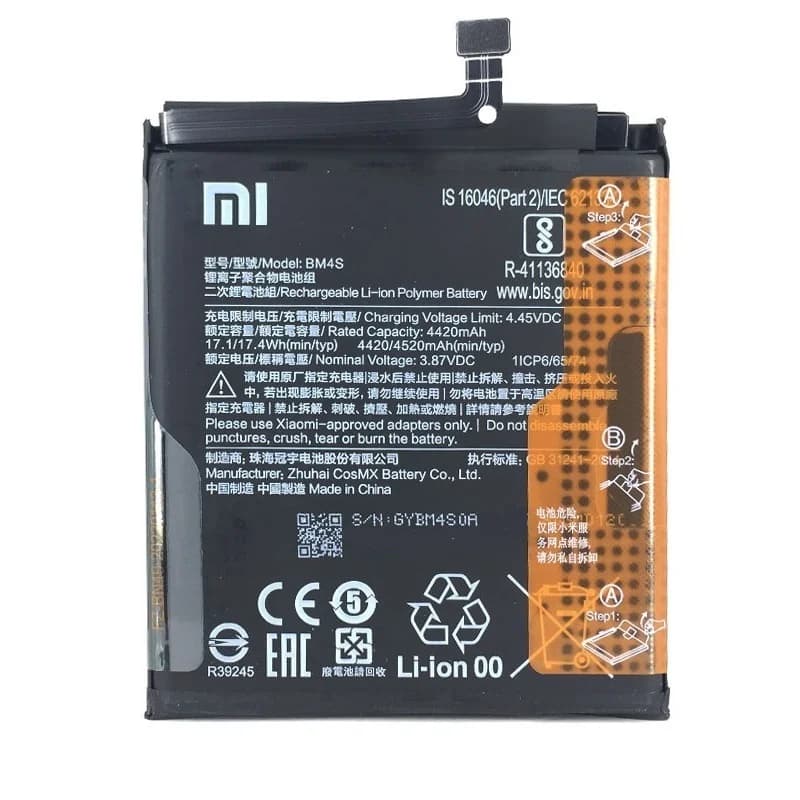 باتری شیائومی Xiaomi Redmi 10X 5G مدل: BM4S