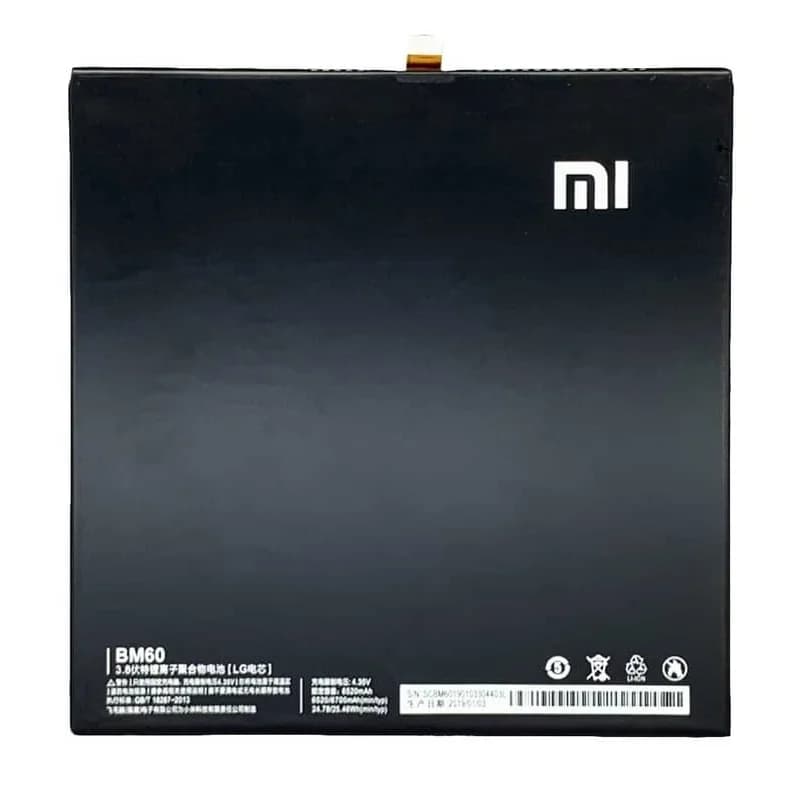 باتری شیائومی Xiaomi Mi Pad 7.9 مدل: BM60