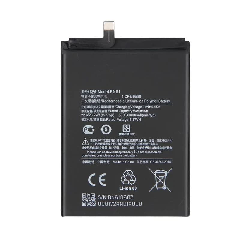 باتری شیائومی Xiaomi Poco X3 مدل: BN61