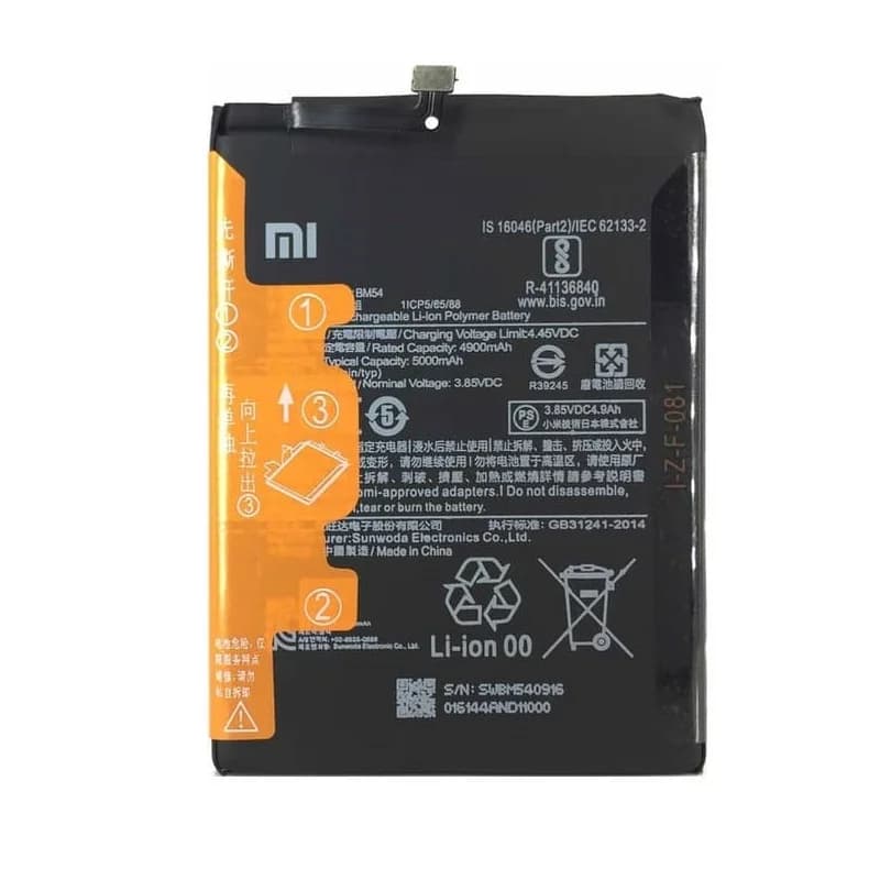 باتری شیائومی Xiaomi Redmi Note 9T 5G مدل: BM54