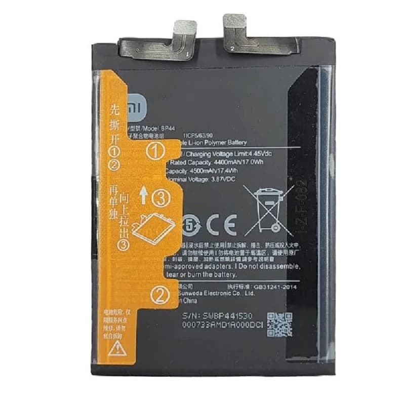 باتری شیائومی Xiaomi Civi مدل: BP44