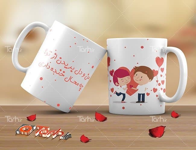 لیوان سرامیکی با طرح فانتزی عاشقانه برای ولنتاین با شناسه 14224