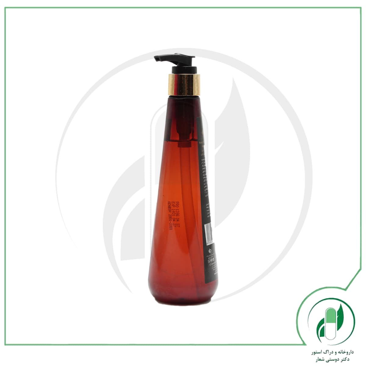 شامپو بدن آرگان آدرا – ADRA — تصویر ۳