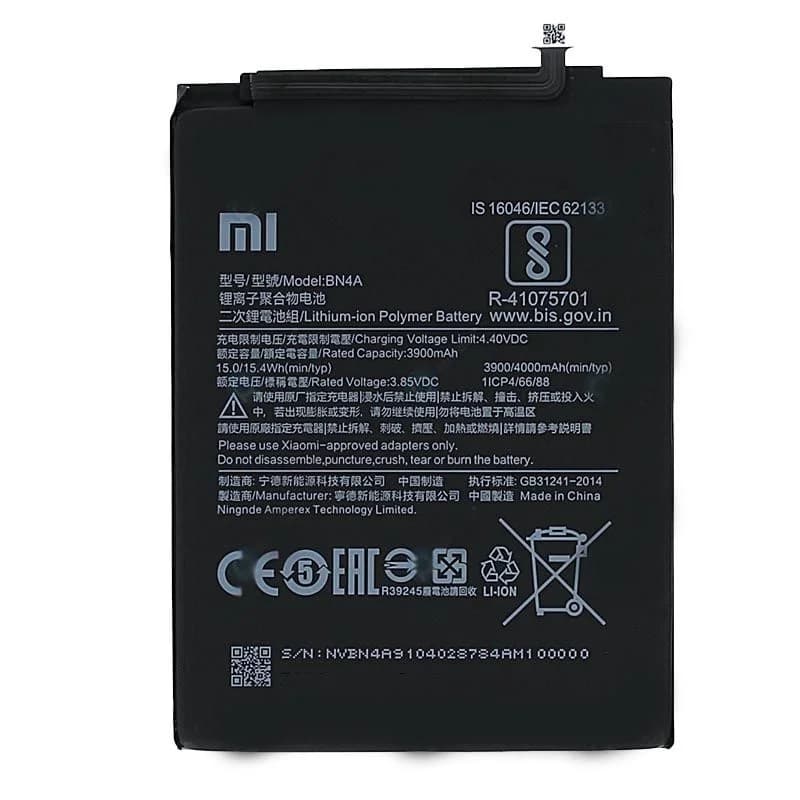 باتری شیائومی Xiaomi Redmi Note 7S مدل: BN4A