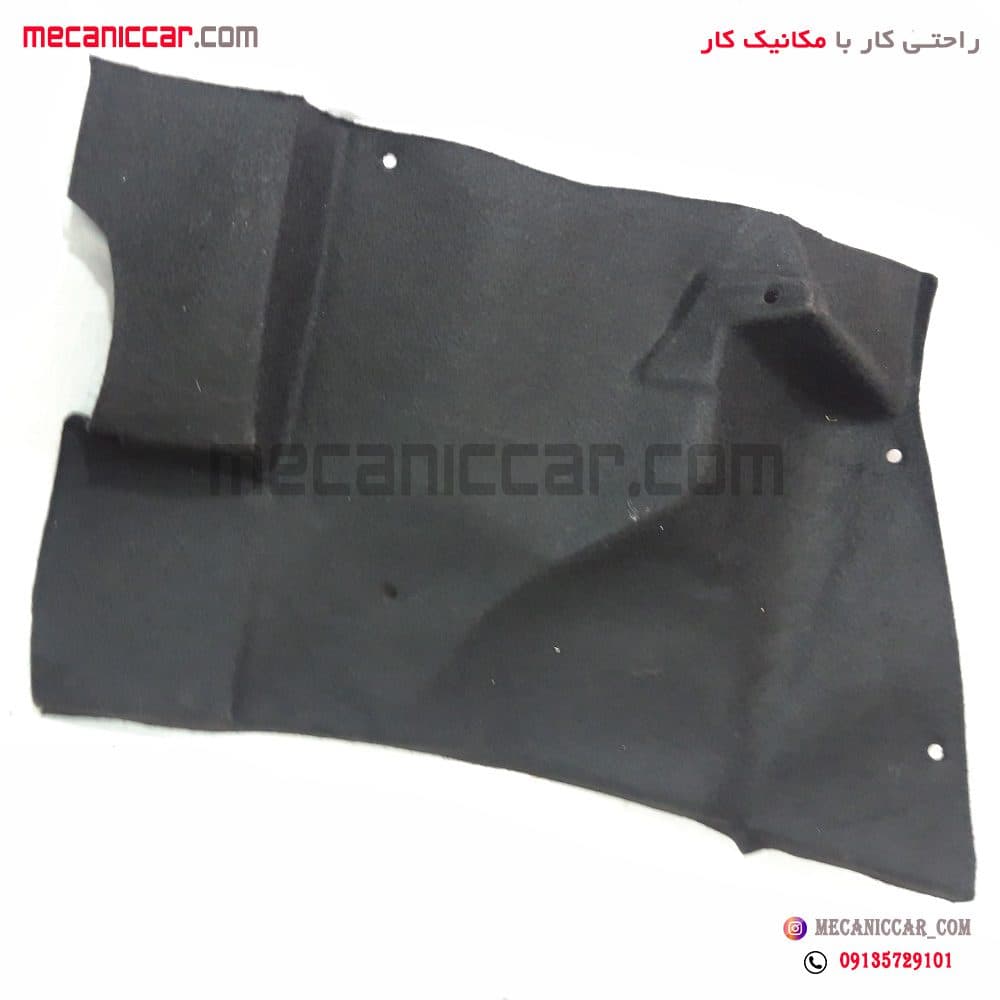 موکت (نمدی) روی گلگیر صندوق عقب راست پراید صندوق دار