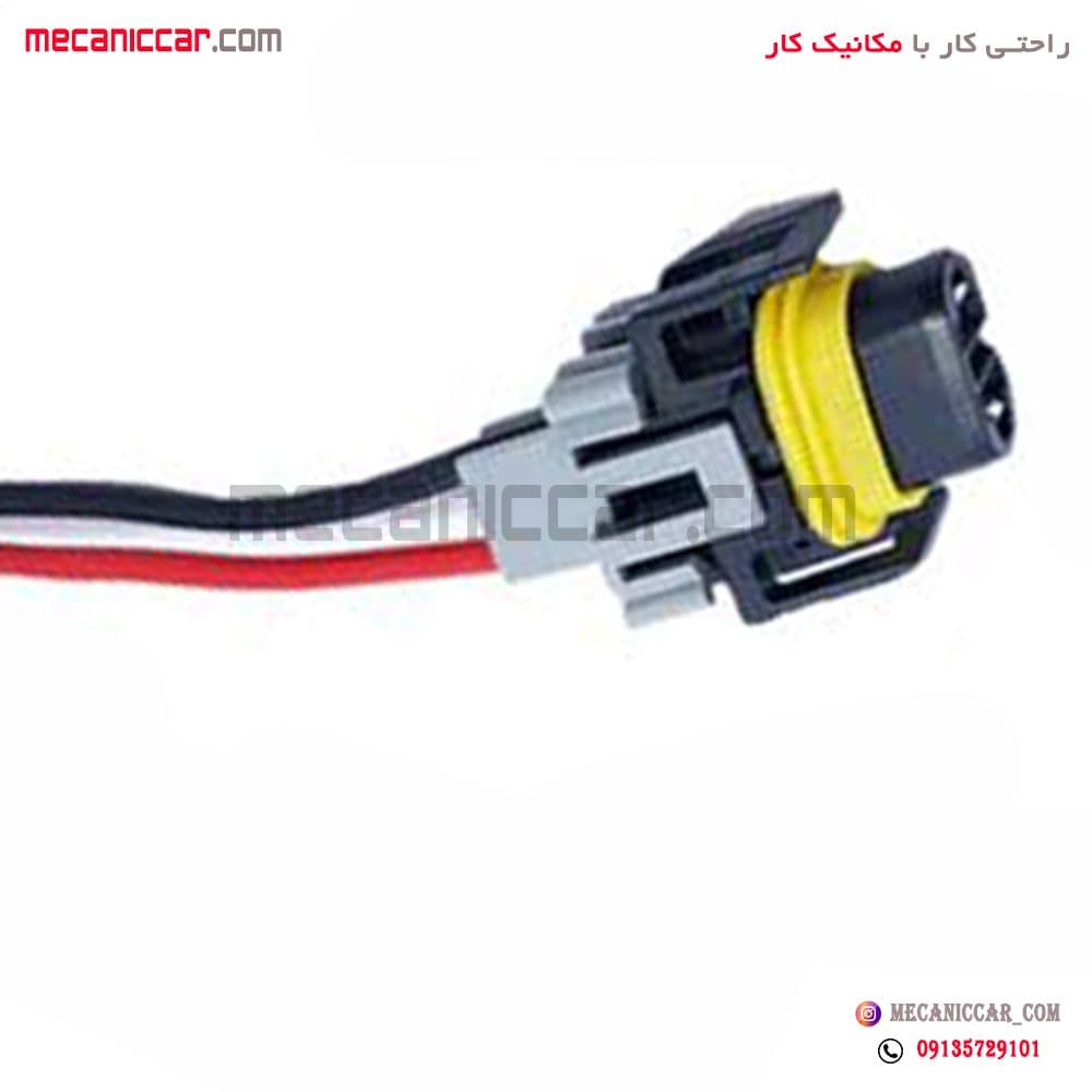 سوکت چراغ جلو ال نود L90 مکانیکا پلاس