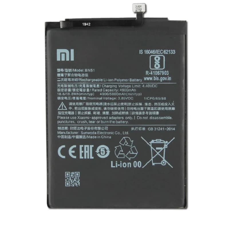باتری شیائومی Xiaomi Redmi 8 مدل: BN51
