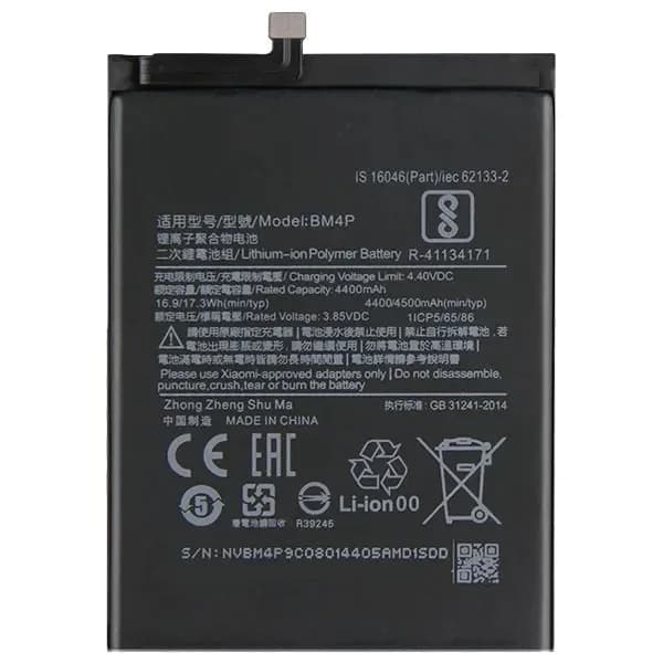 باتری شیائومی Xiaomi Redmi K30 5G Racing مدل: BM4P