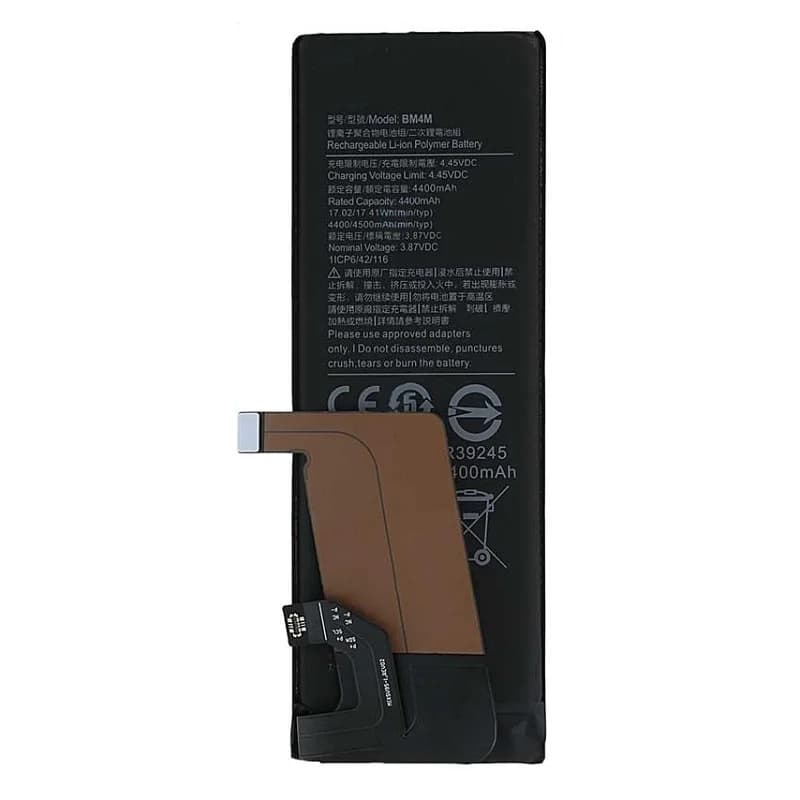 باتری شیائومی Xiaomi 10 Pro 5G مدل: BM4M