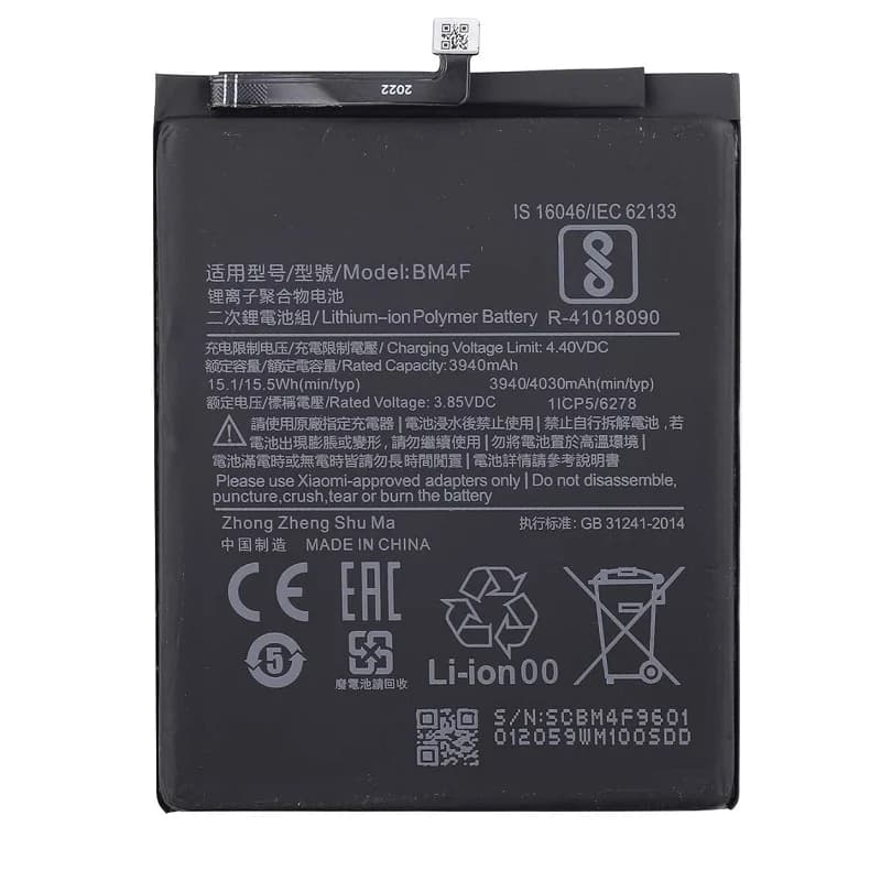 باتری شیائومی Xiaomi CC9 مدل: BM4F