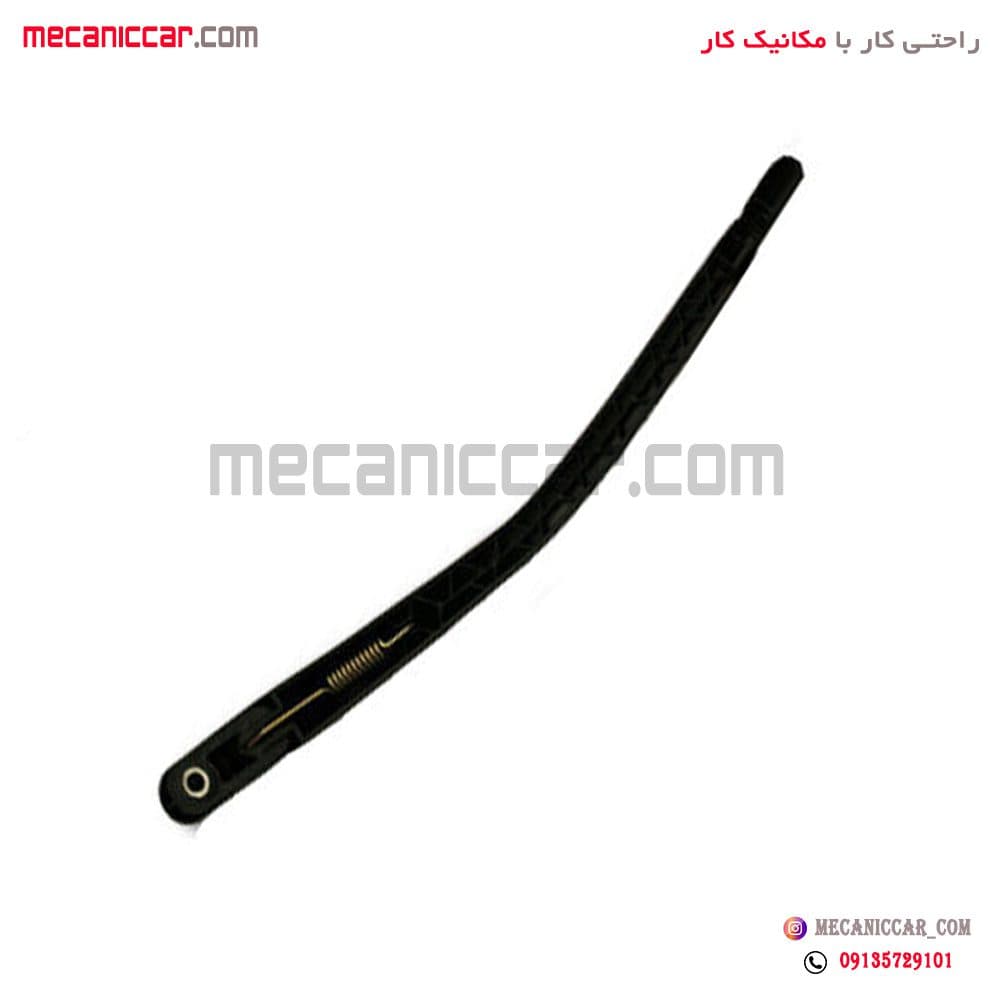 بازویی (پایه) برف پاک کن عقب تیبا 2 هاچبک