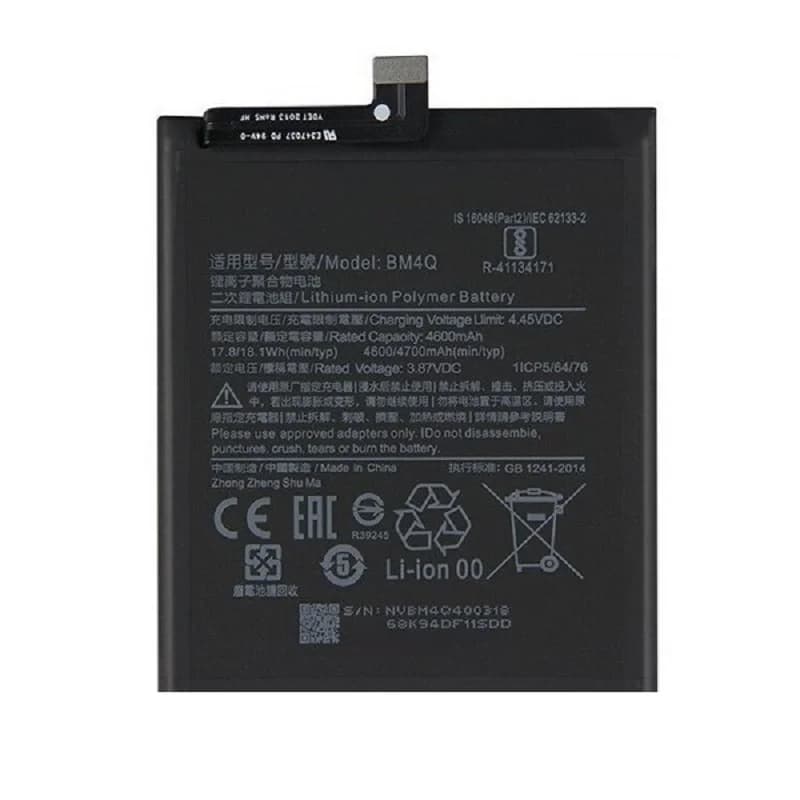باتری شیائومی Xiaomi Poco F2 Pro مدل: BM4Q