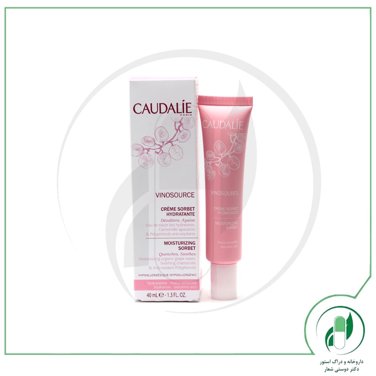 کرم مرطوب کننده وینوسورس سربت کدلی – Caudalie
